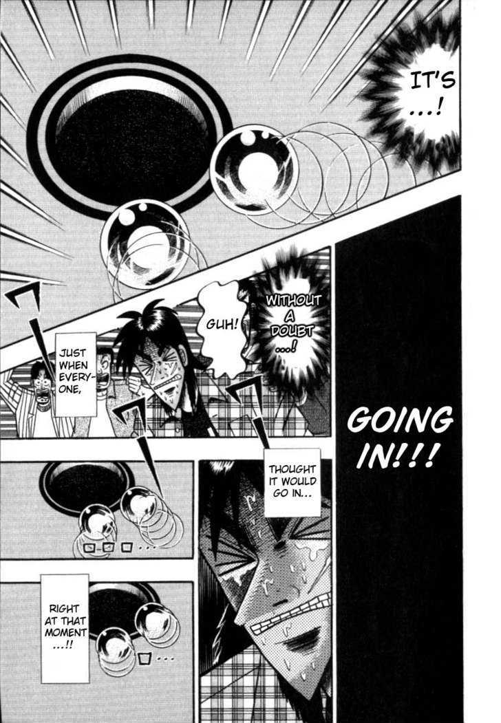 Kaiji - Vol.25 Chapter 121 : Checkmate