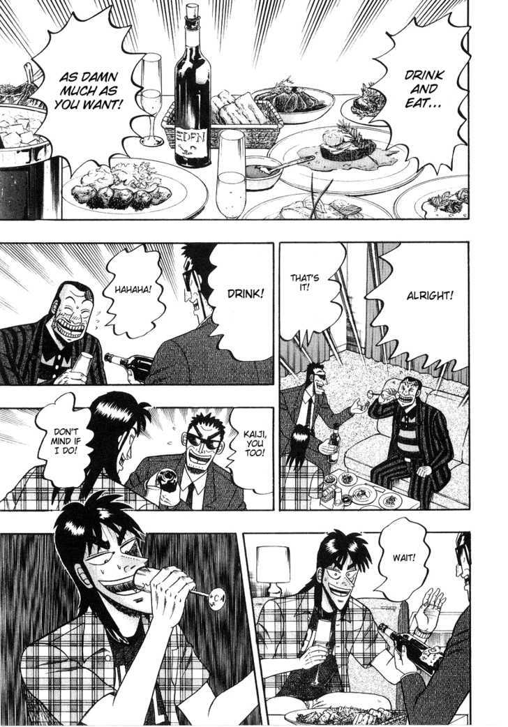 Kaiji - Vol.26 Chapter 131 : Wine