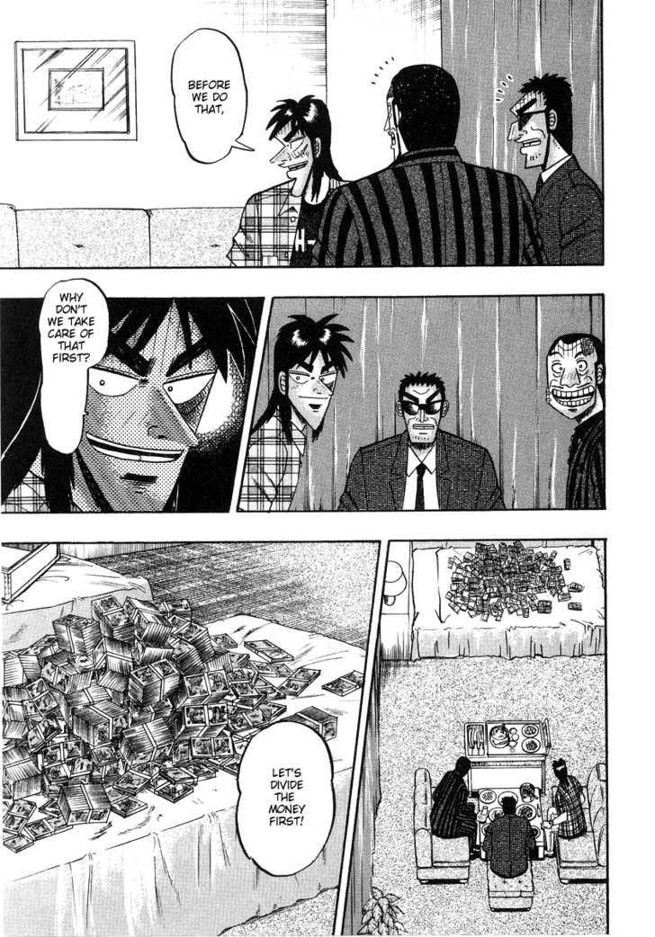 Kaiji - Vol.26 Chapter 131 : Wine