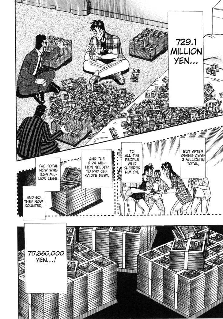 Kaiji - Vol.26 Chapter 131 : Wine