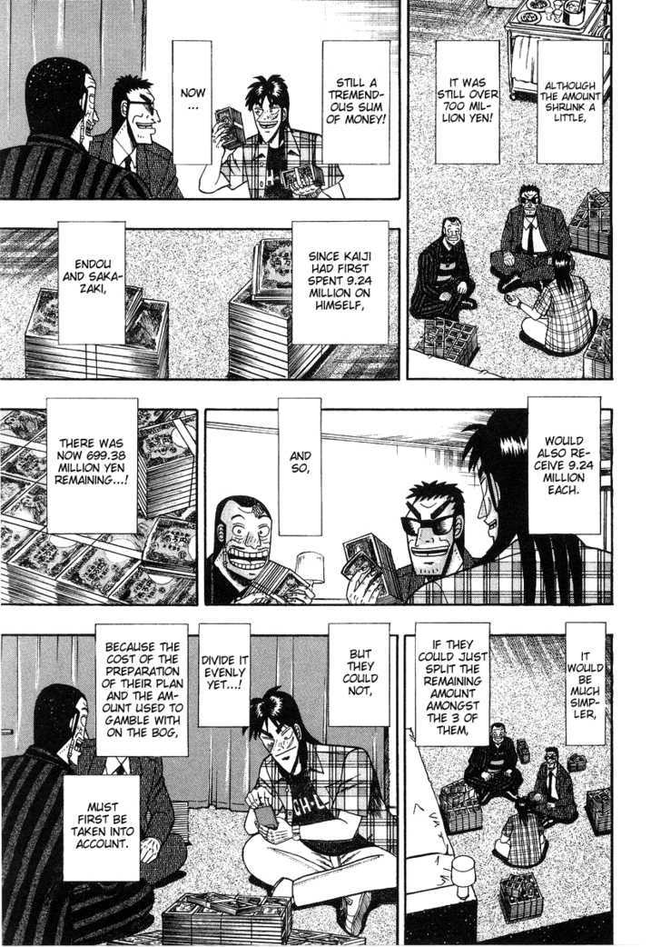 Kaiji - Vol.26 Chapter 131 : Wine