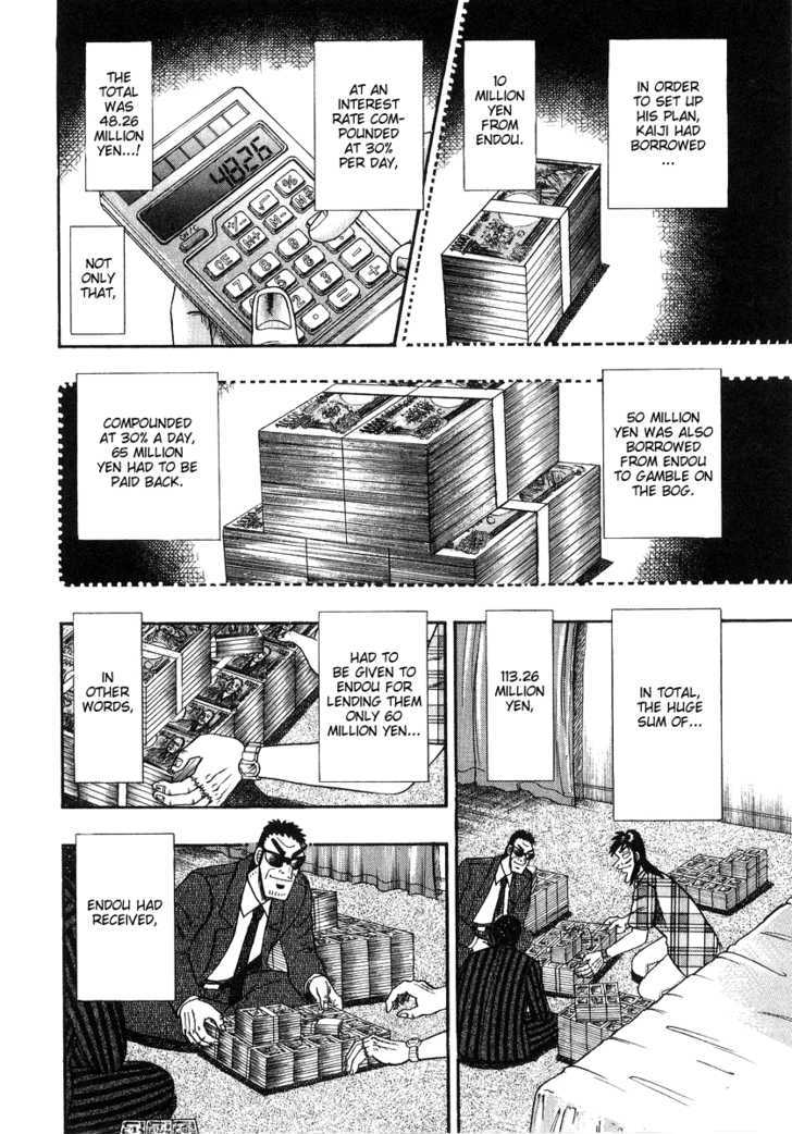 Kaiji - Vol.26 Chapter 131 : Wine