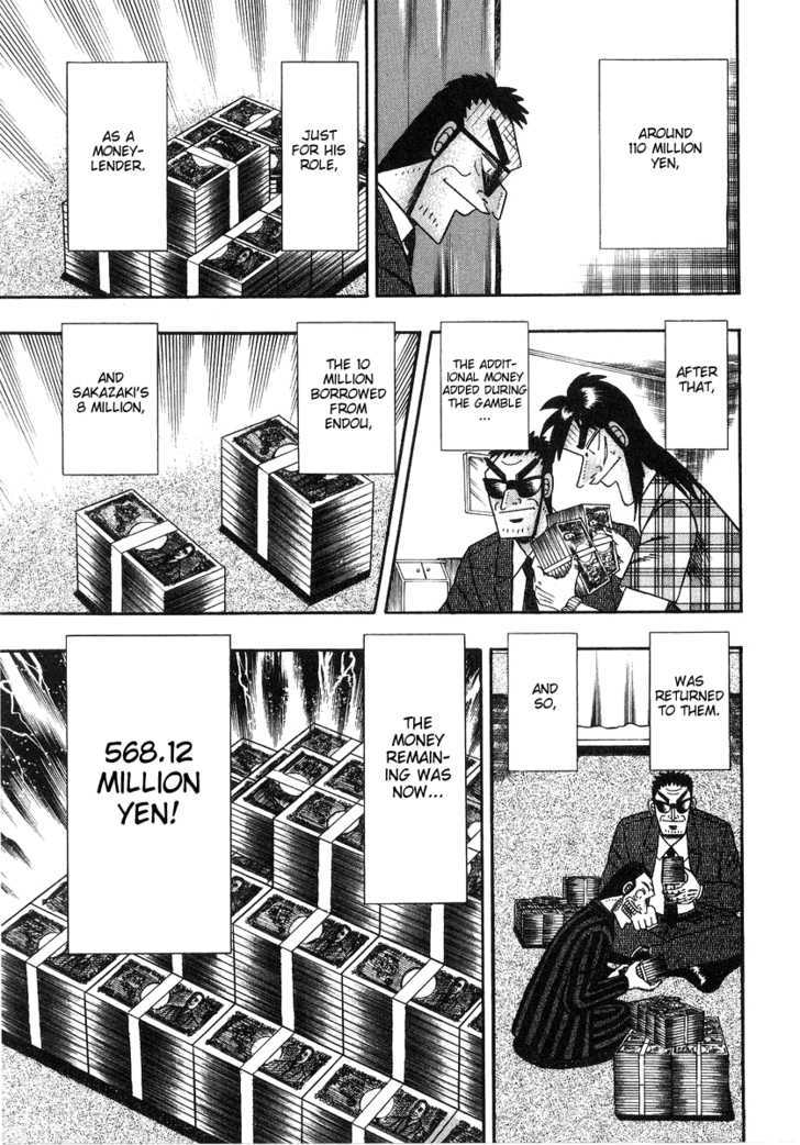 Kaiji - Vol.26 Chapter 131 : Wine