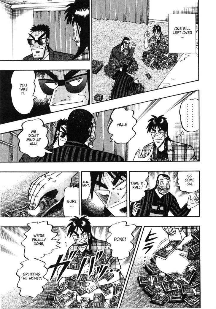 Kaiji - Vol.26 Chapter 131 : Wine