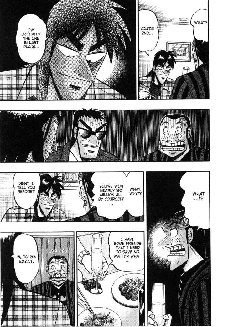 Kaiji - Vol.26 Chapter 131 : Wine