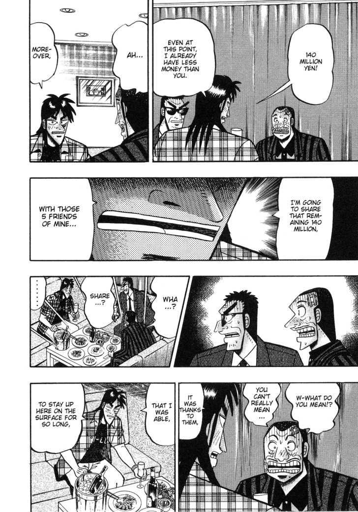 Kaiji - Vol.26 Chapter 131 : Wine