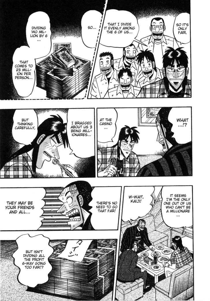 Kaiji - Vol.26 Chapter 131 : Wine