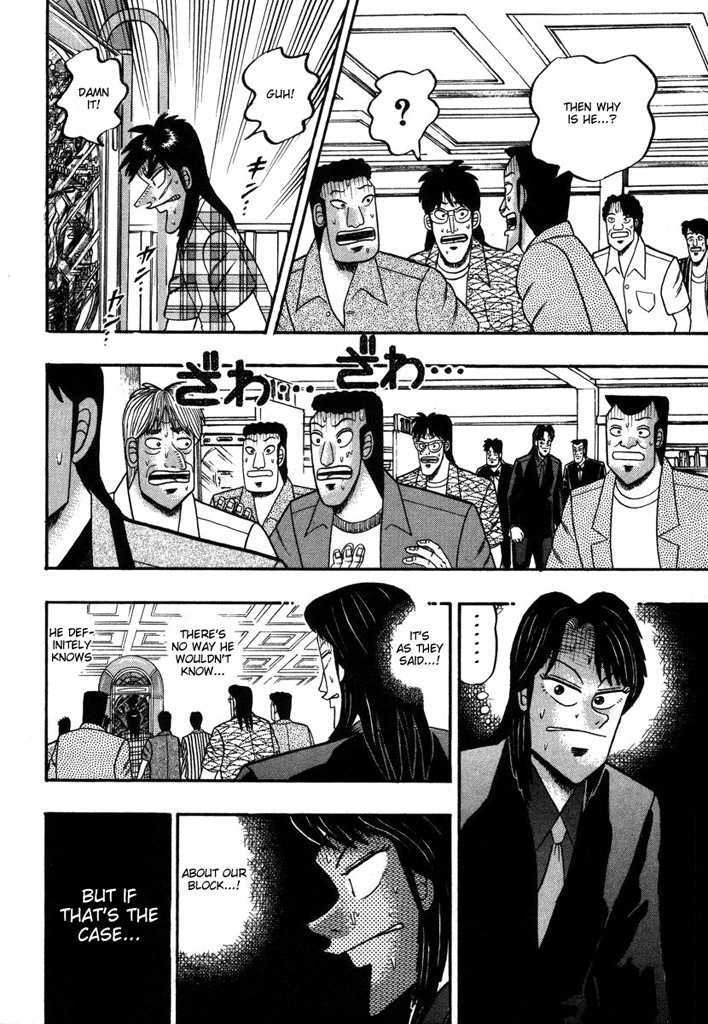 Kaiji - Vol.22 Chapter 90