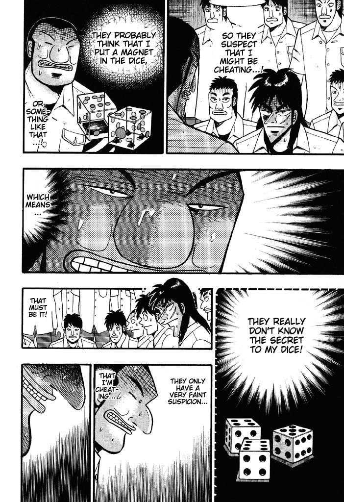 Kaiji - Vol.17 Chapter 38