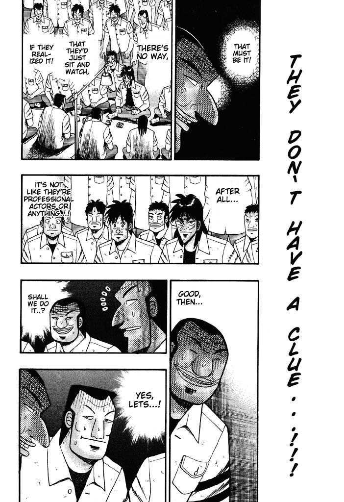 Kaiji - Vol.17 Chapter 38