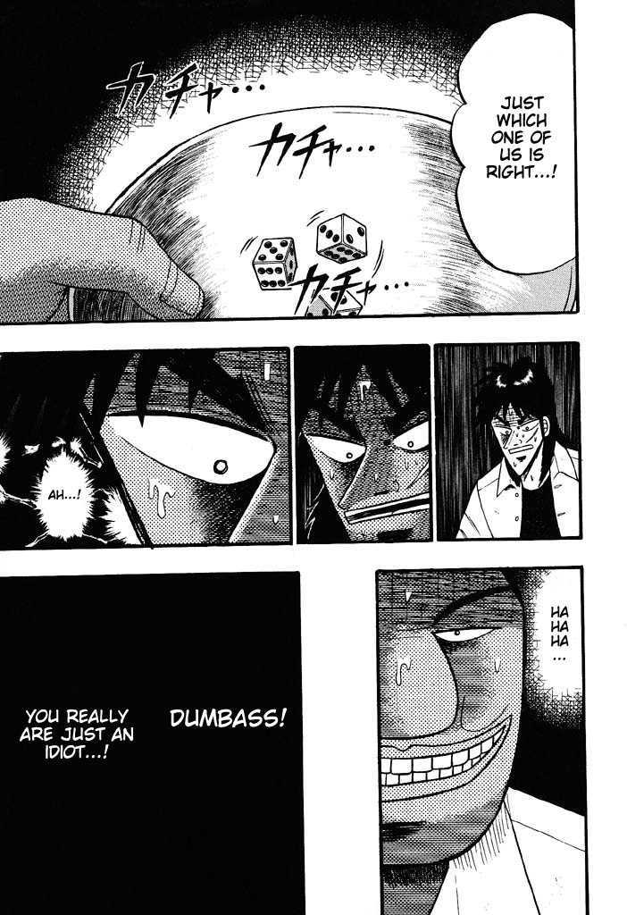 Kaiji - Vol.17 Chapter 38