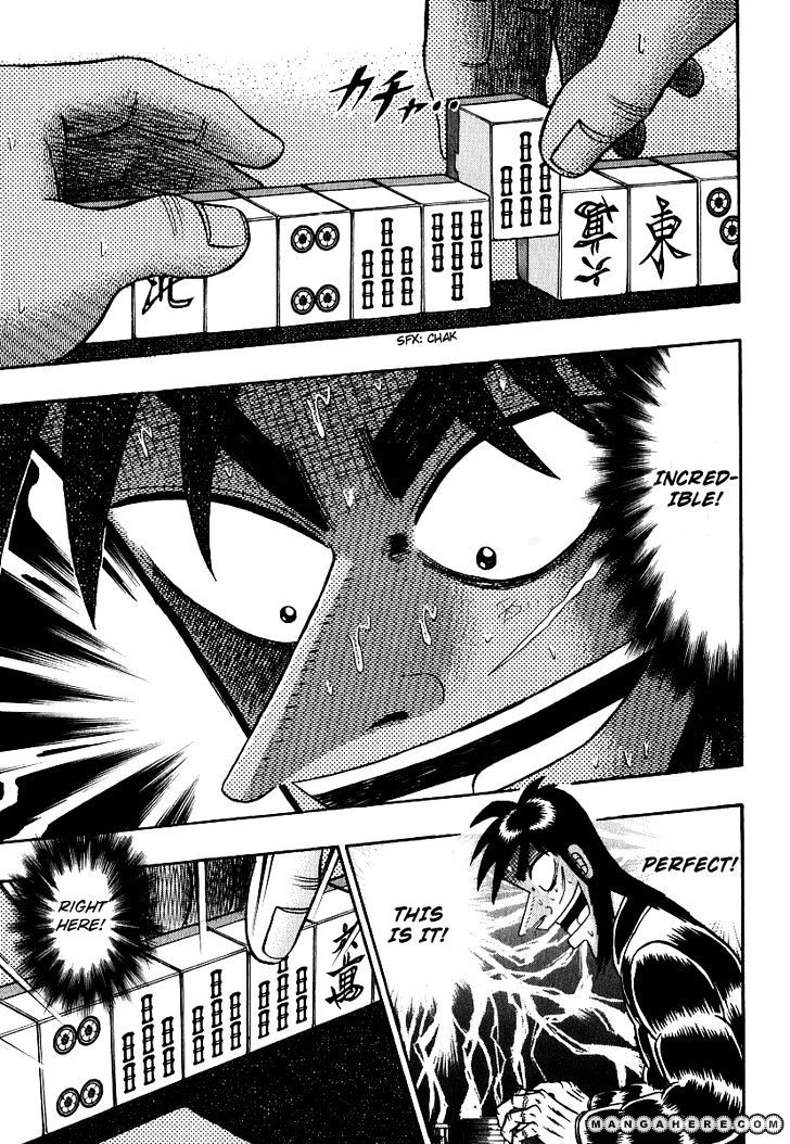 Kaiji - Vol.26 Chapter 162