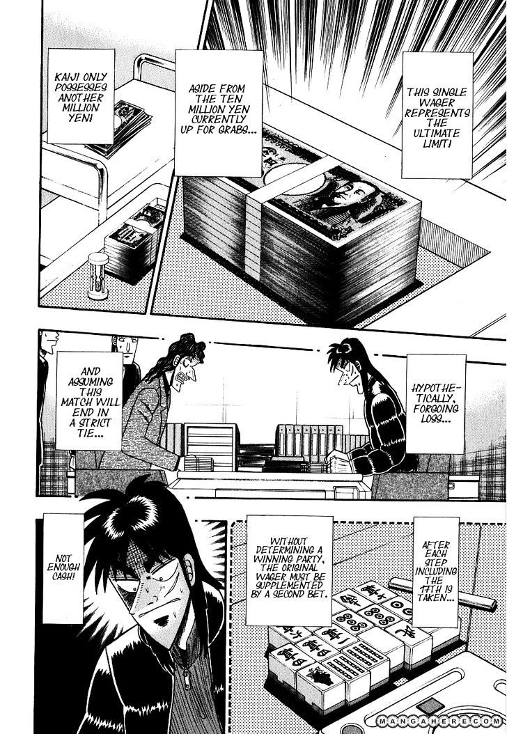 Kaiji - Vol.26 Chapter 162