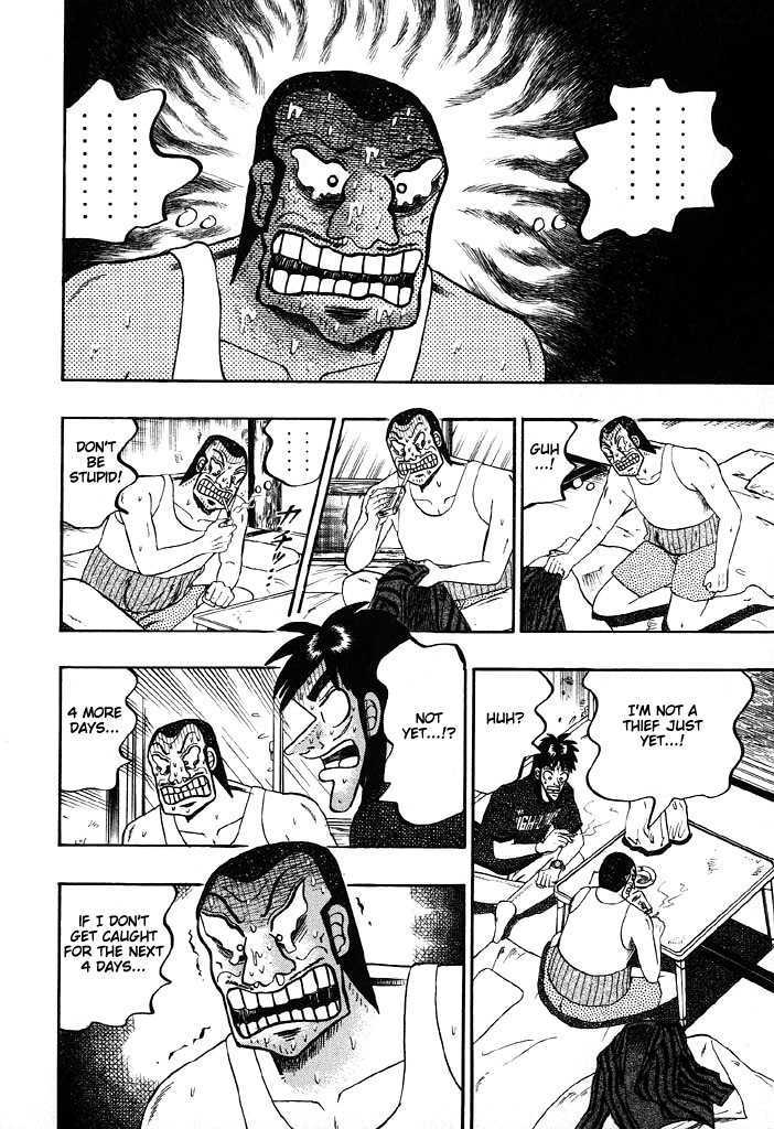 Kaiji - Vol.20 Chapter 71