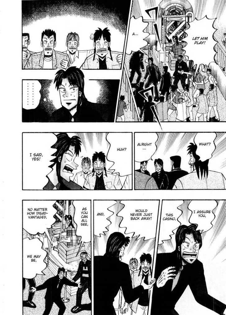 Kaiji - Vol.23 Chapter 99