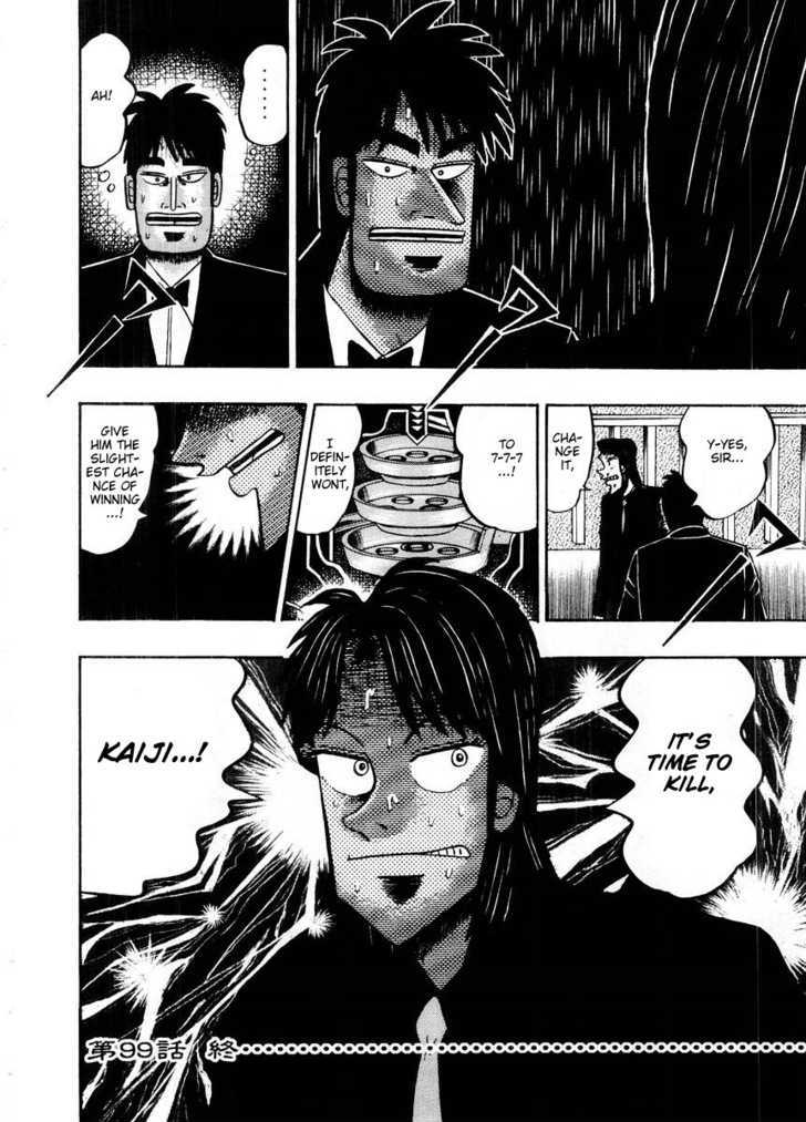 Kaiji - Vol.23 Chapter 99