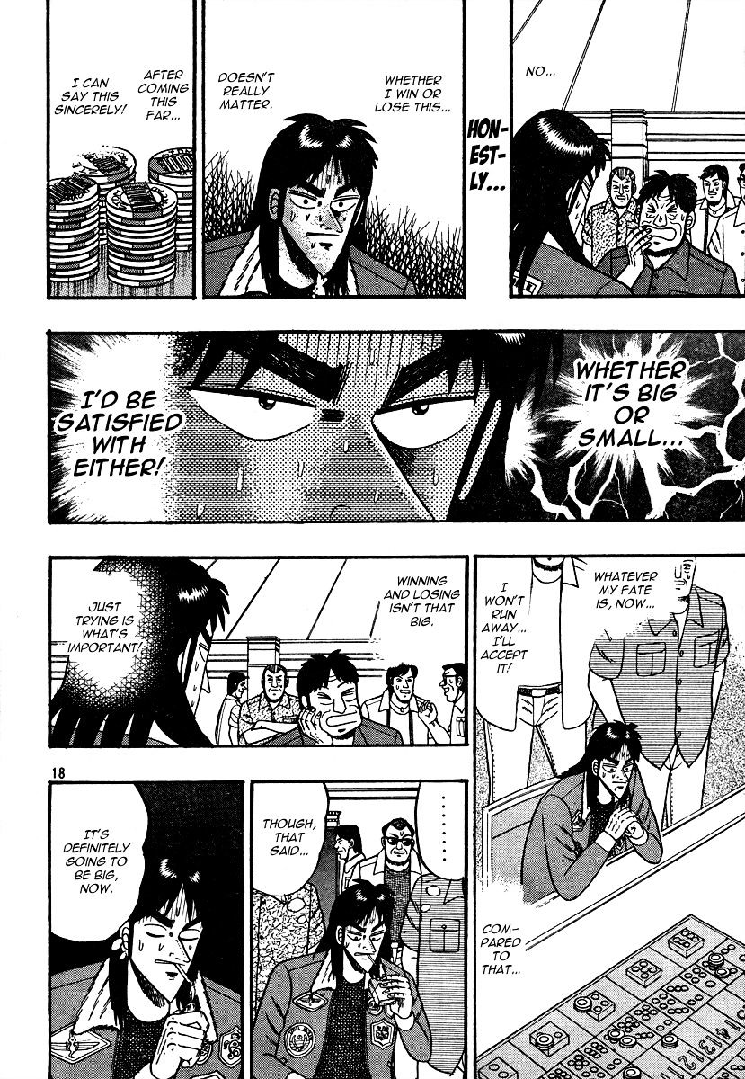 Kaiji - Vol.1 Chapter 163 : 0