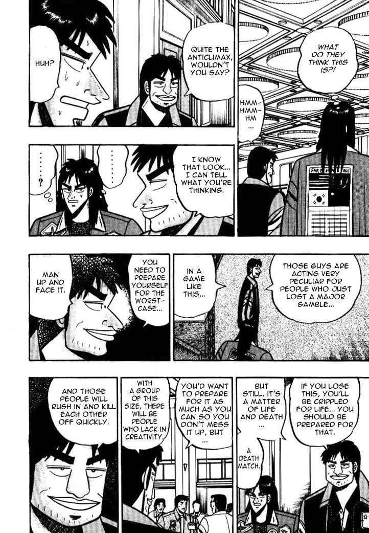 Kaiji - Vol.26 Chapter 7