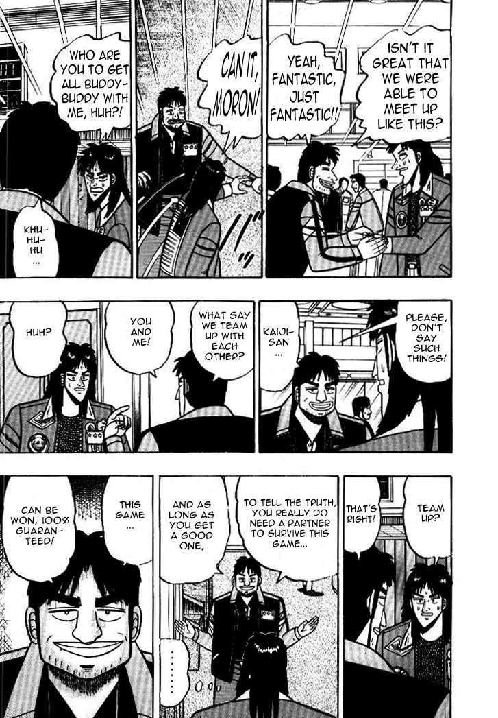 Kaiji - Vol.26 Chapter 7