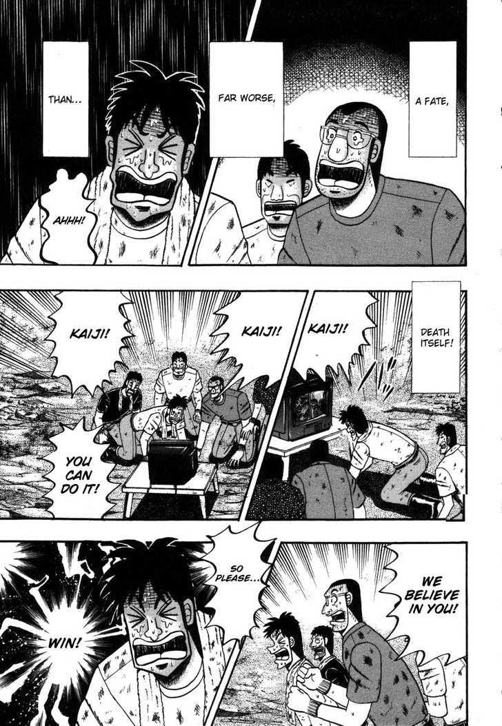 Kaiji - Vol.22 Chapter 93