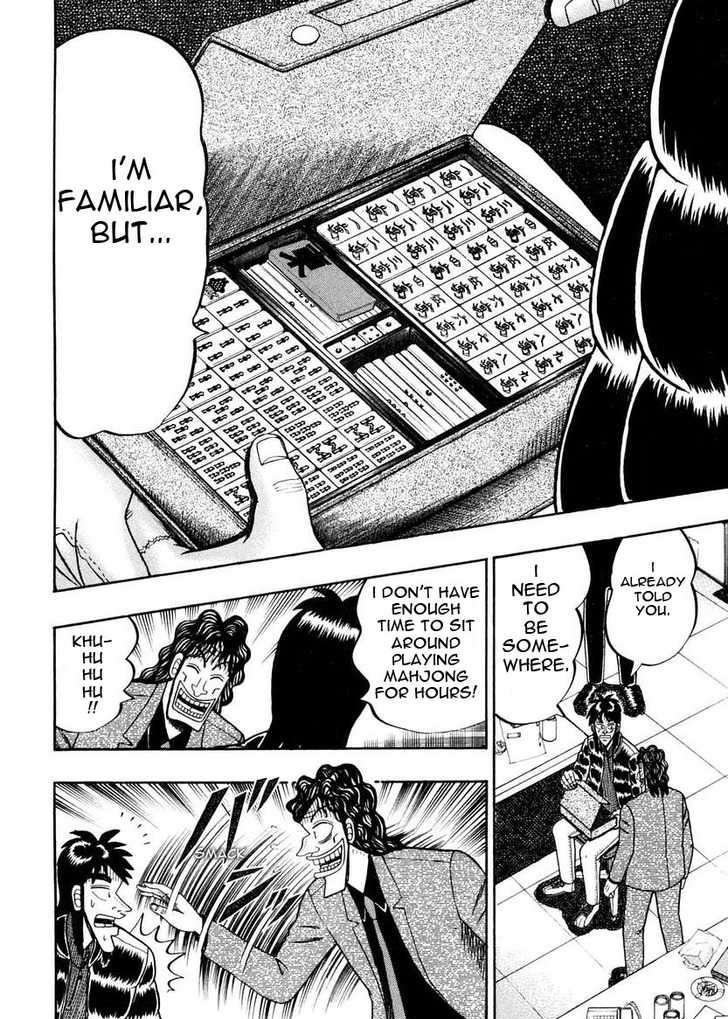 Kaiji - Vol.26 Chapter 142