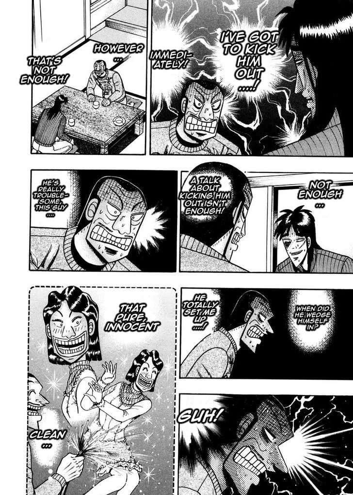 Kaiji - Vol.26 Chapter 136