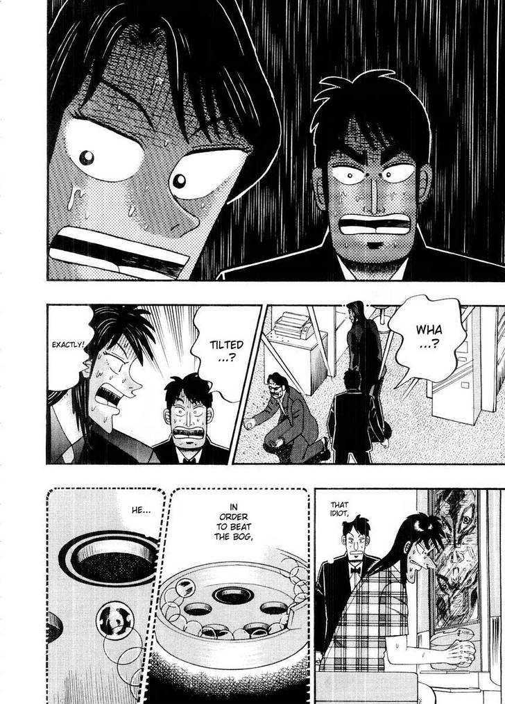 Kaiji - Vol.23 Chapter 103