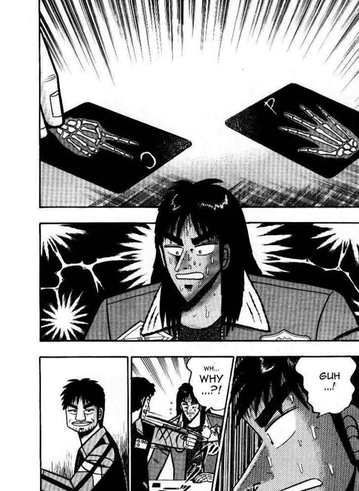 Kaiji - Vol.26 Chapter 8