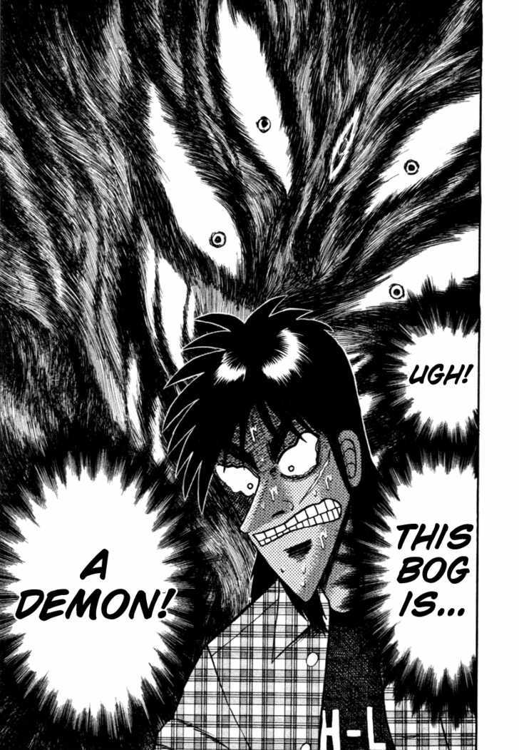 Kaiji - Vol.25 Chapter 118 : Difficult Delivery