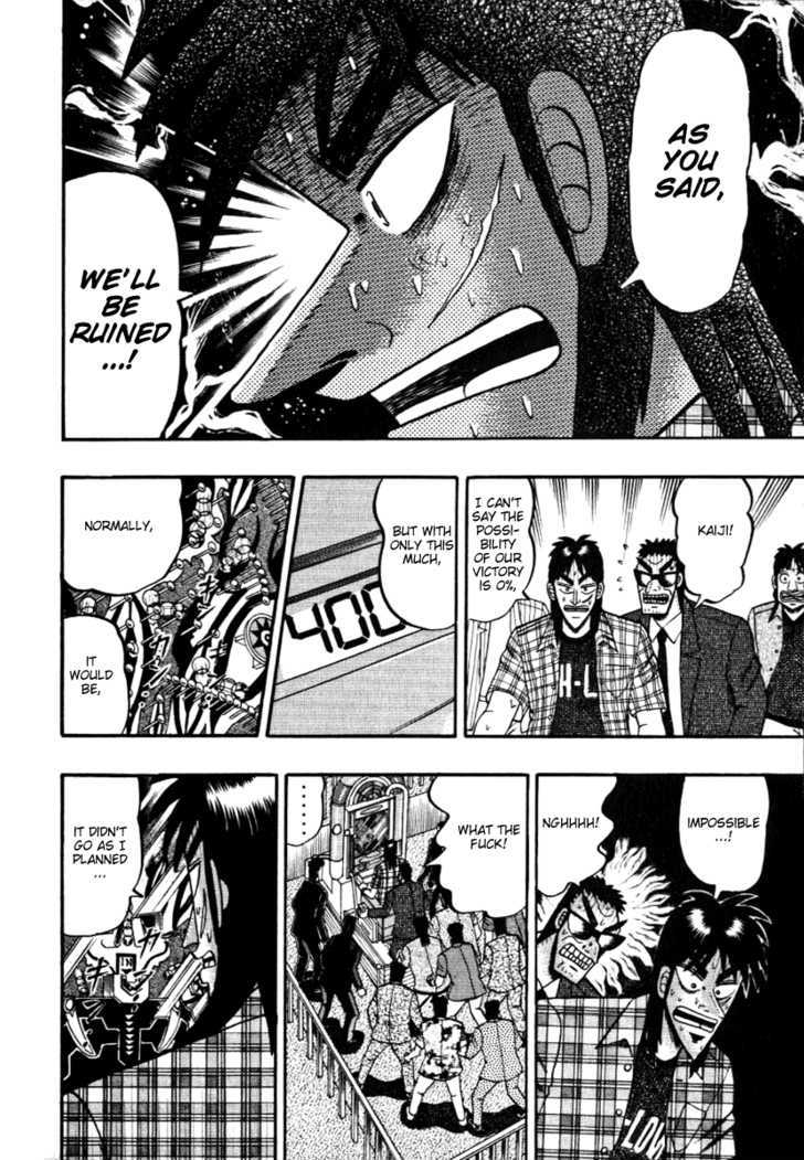 Kaiji - Vol.25 Chapter 118 : Difficult Delivery