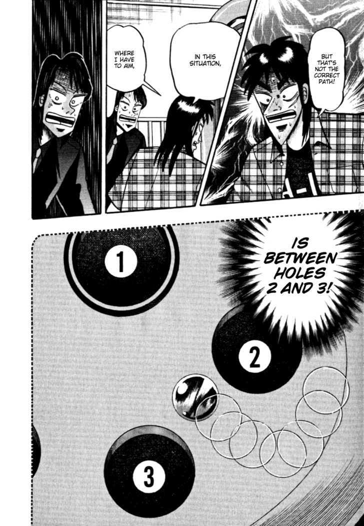 Kaiji - Vol.25 Chapter 118 : Difficult Delivery