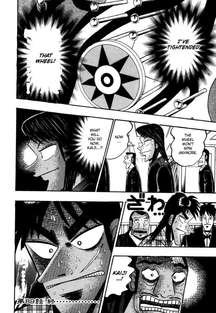 Kaiji - Vol.22 Chapter 89