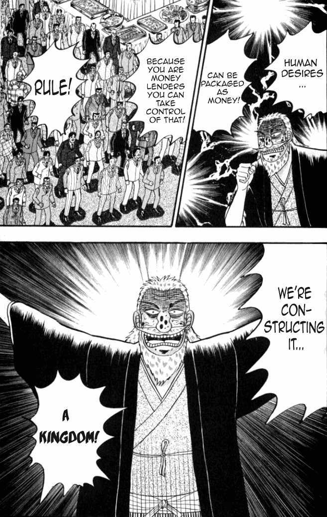 Kaiji - Vol.14 Chapter 1 : Direction