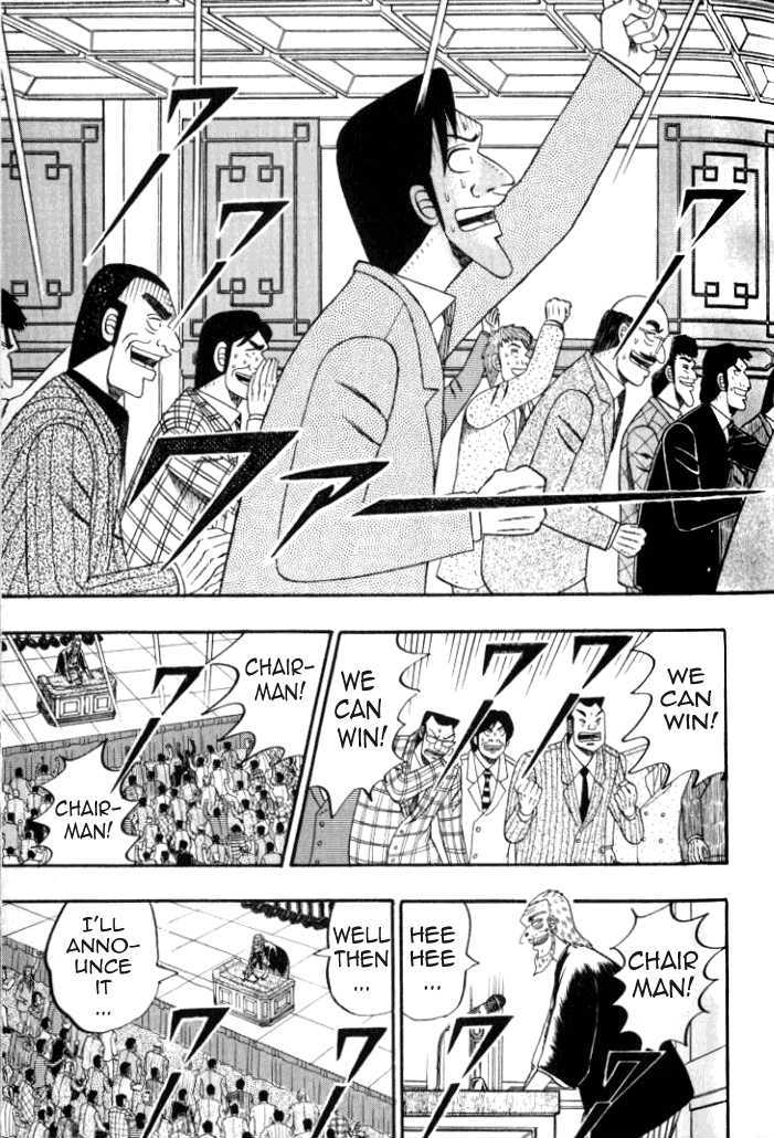 Kaiji - Vol.14 Chapter 1 : Direction