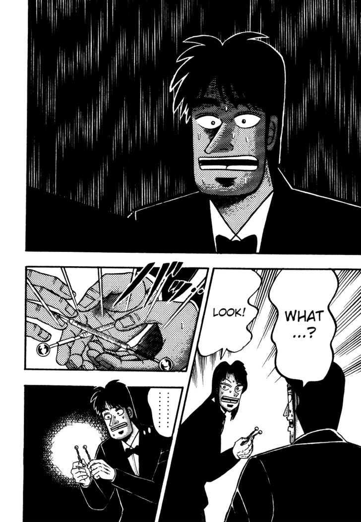 Kaiji - Vol.22 Chapter 88