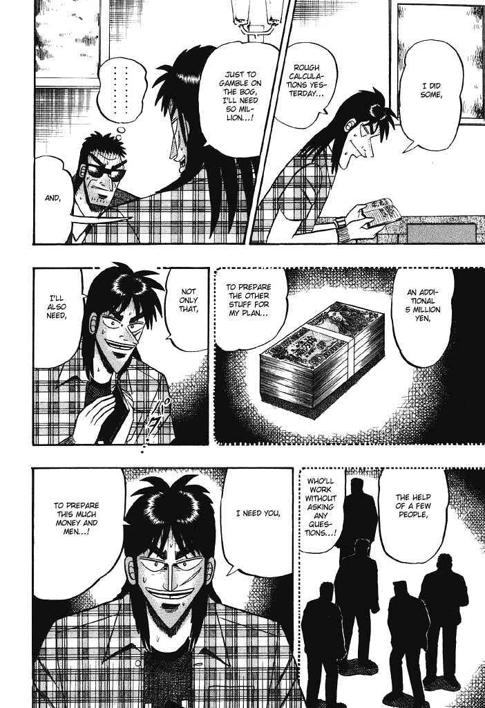 Kaiji - Vol.20 Chapter 77