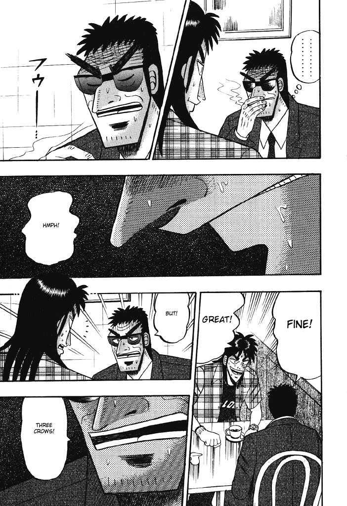 Kaiji - Vol.20 Chapter 77