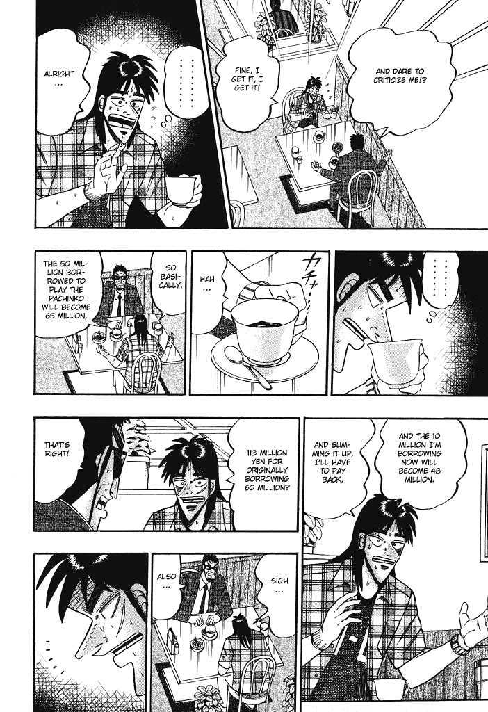 Kaiji - Vol.20 Chapter 77