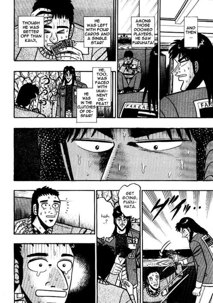 Kaiji - Vol.26 Chapter 10