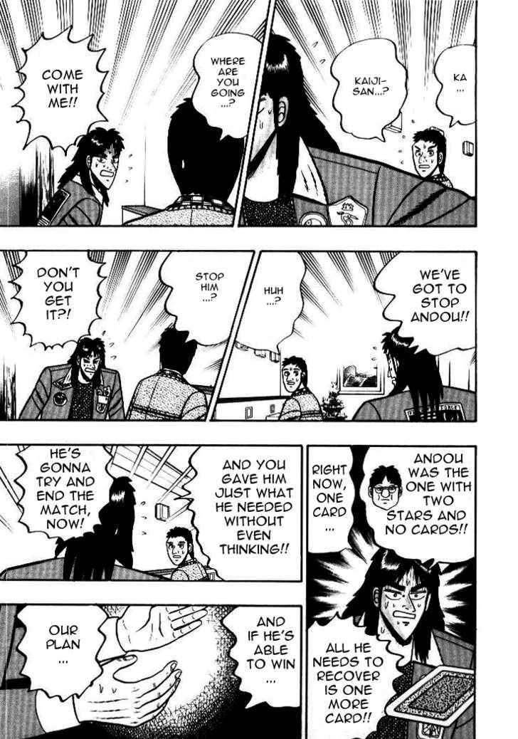 Kaiji - Vol.26 Chapter 10