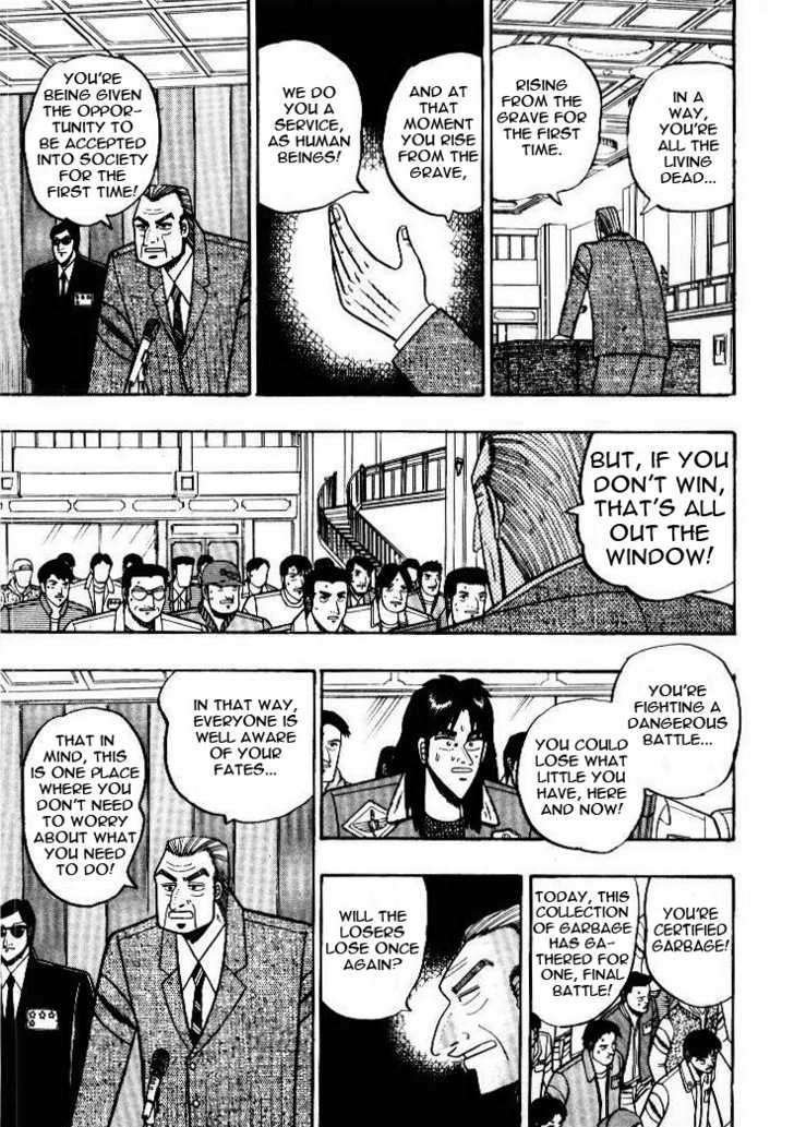 Kaiji - Vol.26 Chapter 6