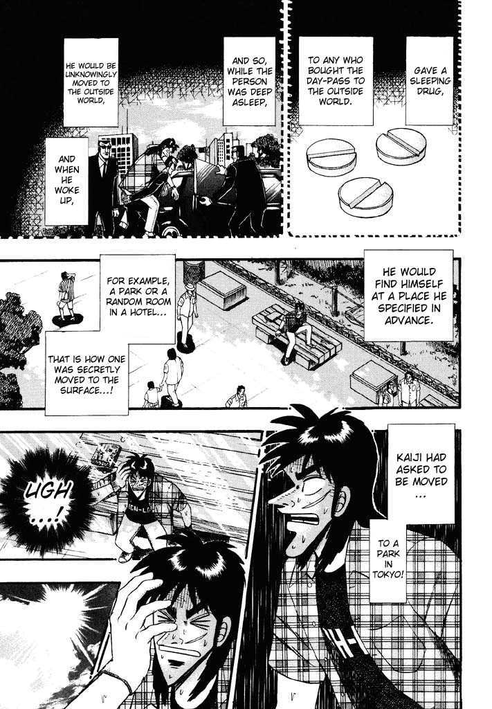 Kaiji - Vol.18 Chapter 47