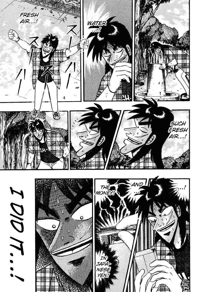 Kaiji - Vol.18 Chapter 47