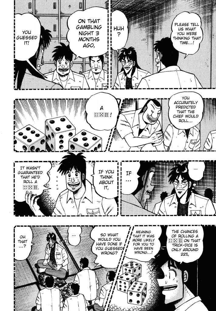 Kaiji - Vol.18 Chapter 47