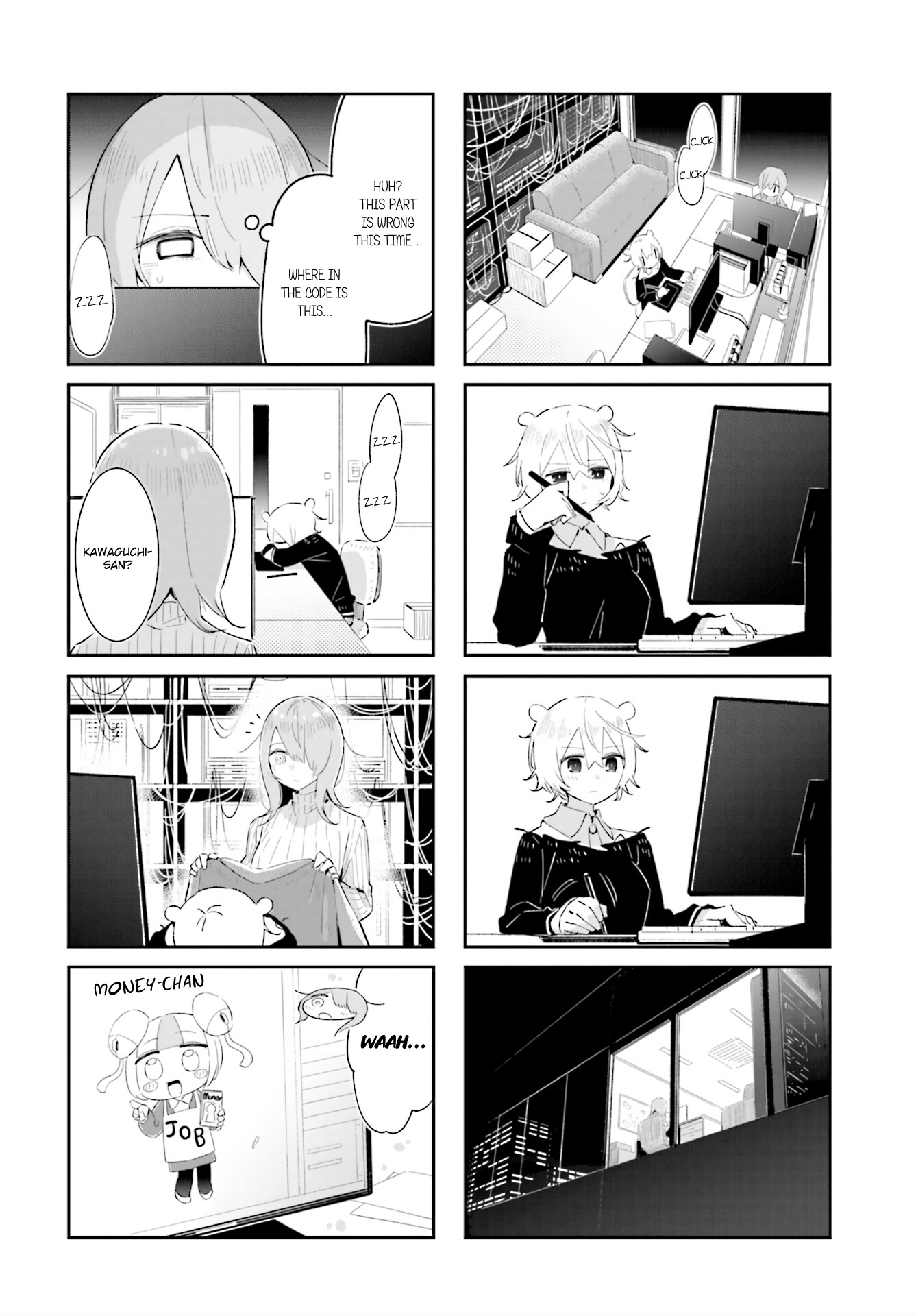 Hogushite, Yui-San - Chapter 22