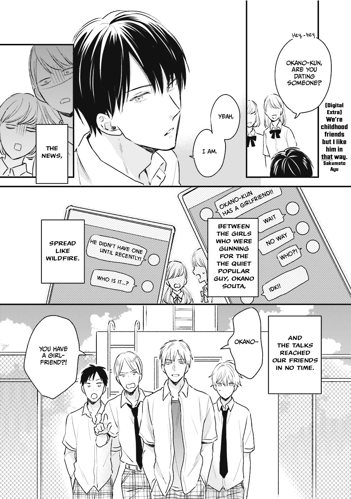 Osananajimi Dakedo Seiteki Ni Suki Desu. - Vol.1 Chapter 7.5: We’re Childhood Friends But We’re Seriously In Love. + Extras