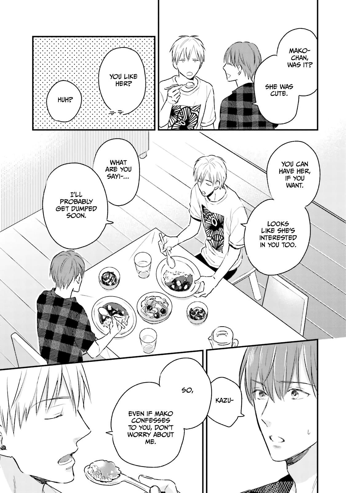 Osananajimi Dakedo Seiteki Ni Suki Desu. - Vol.1 Chapter 5: I Like My Older Brother But I’m Not Obsessed