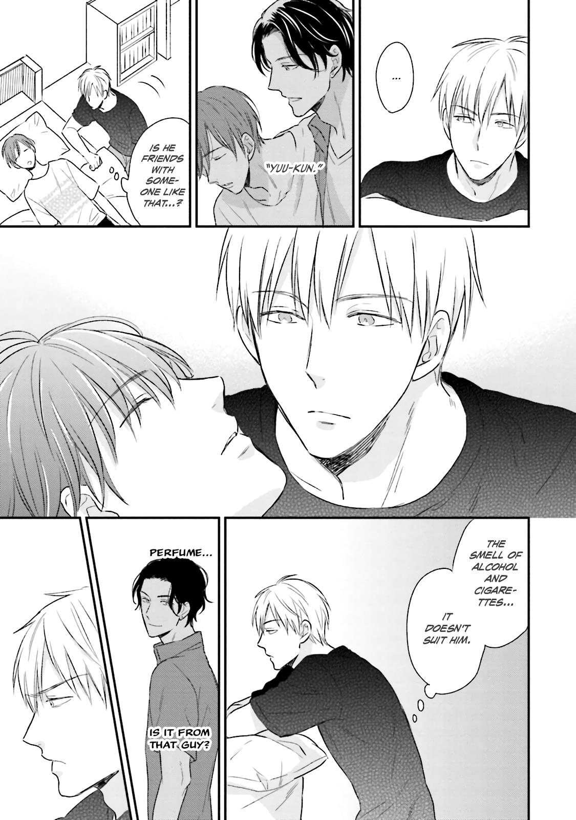 Osananajimi Dakedo Seiteki Ni Suki Desu. - Vol.1 Chapter 5: I Like My Older Brother But I’m Not Obsessed