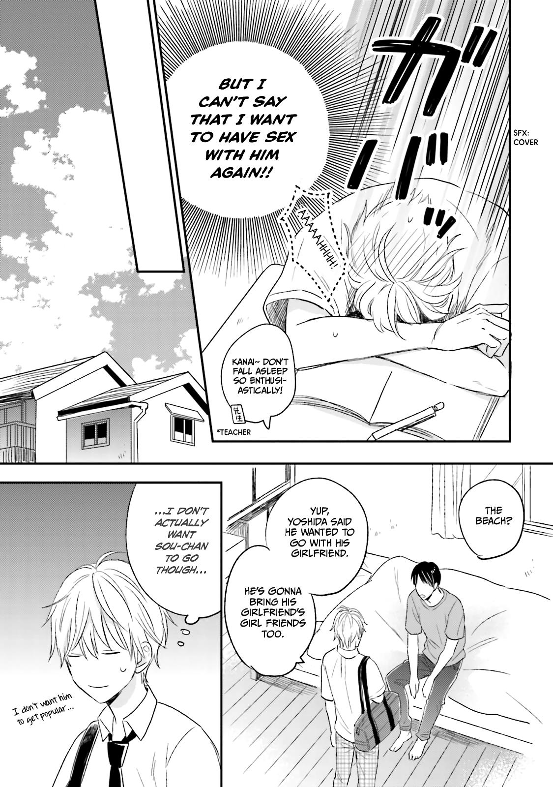 Osananajimi Dakedo Seiteki Ni Suki Desu. - Vol.1 Chapter 2: We’re Childhood Friends But I Like Him In That Way. 2