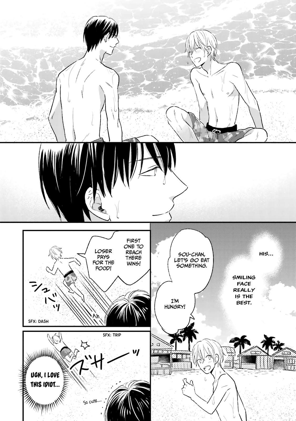 Osananajimi Dakedo Seiteki Ni Suki Desu. - Vol.1 Chapter 2: We’re Childhood Friends But I Like Him In That Way. 2